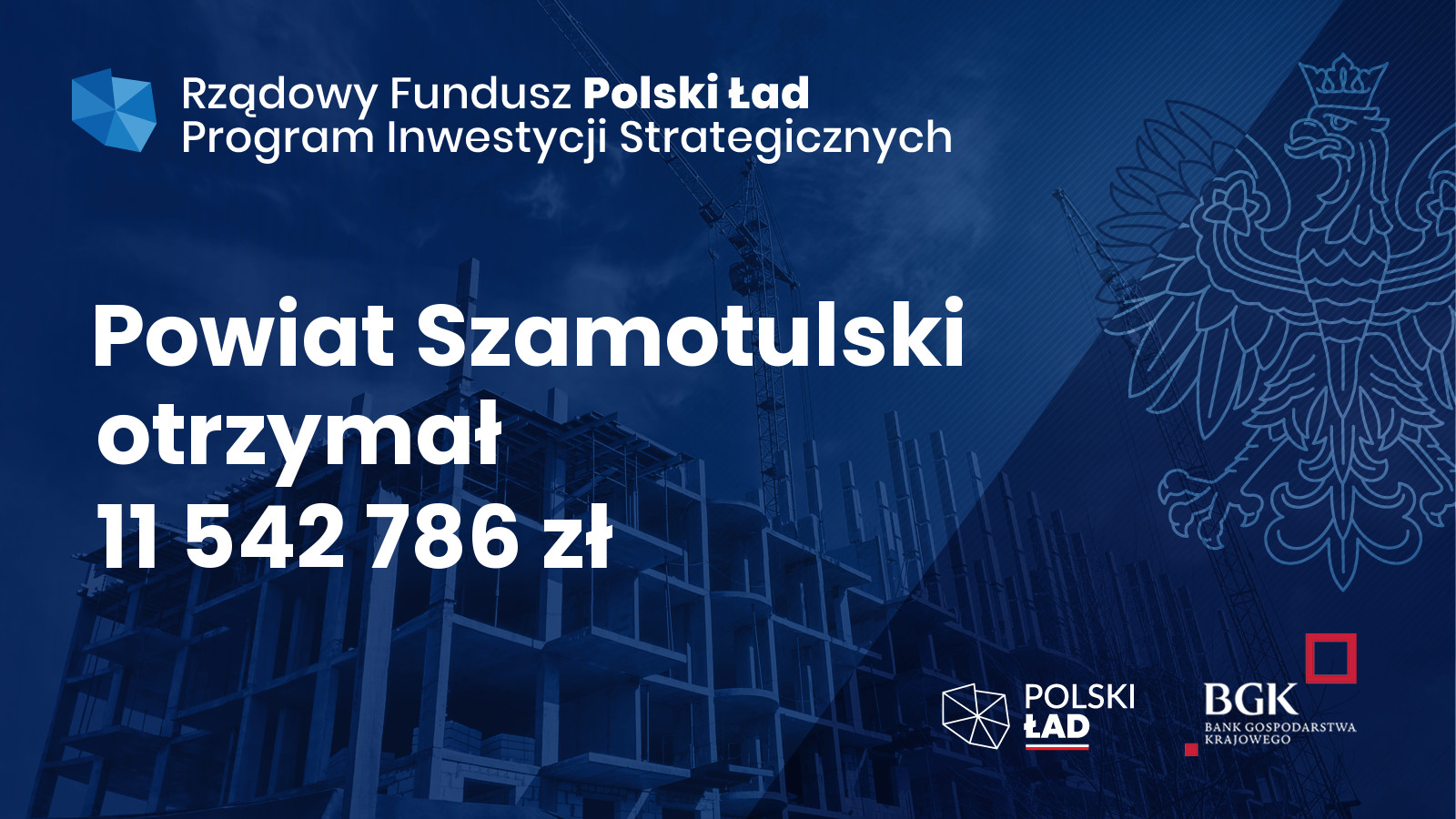 Kwota dofinansowania z Rządowego Funduszu Polski Ład